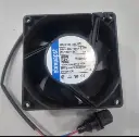Quạt làm mát TN7918911729